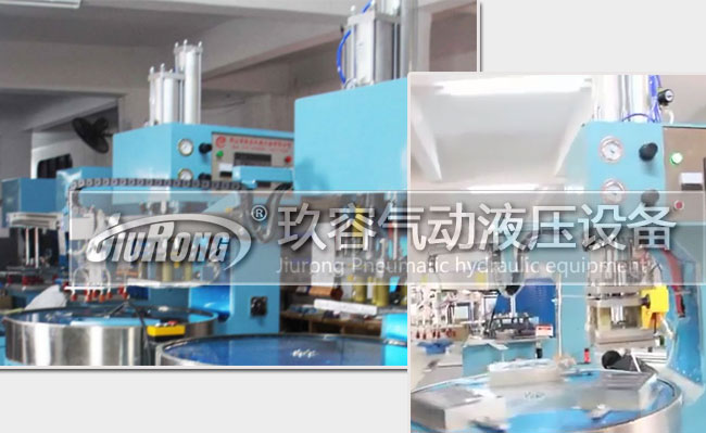 高周波熔斷機氣液增壓缸產(chǎn)品應用
