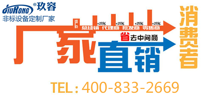 培養(yǎng)技術(shù)人才才能使得氣液增壓缸廠家長(zhǎng)期穩(wěn)定發(fā)展